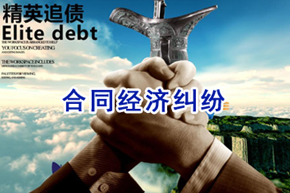 如何与银行协商信用卡逾期还款事宜